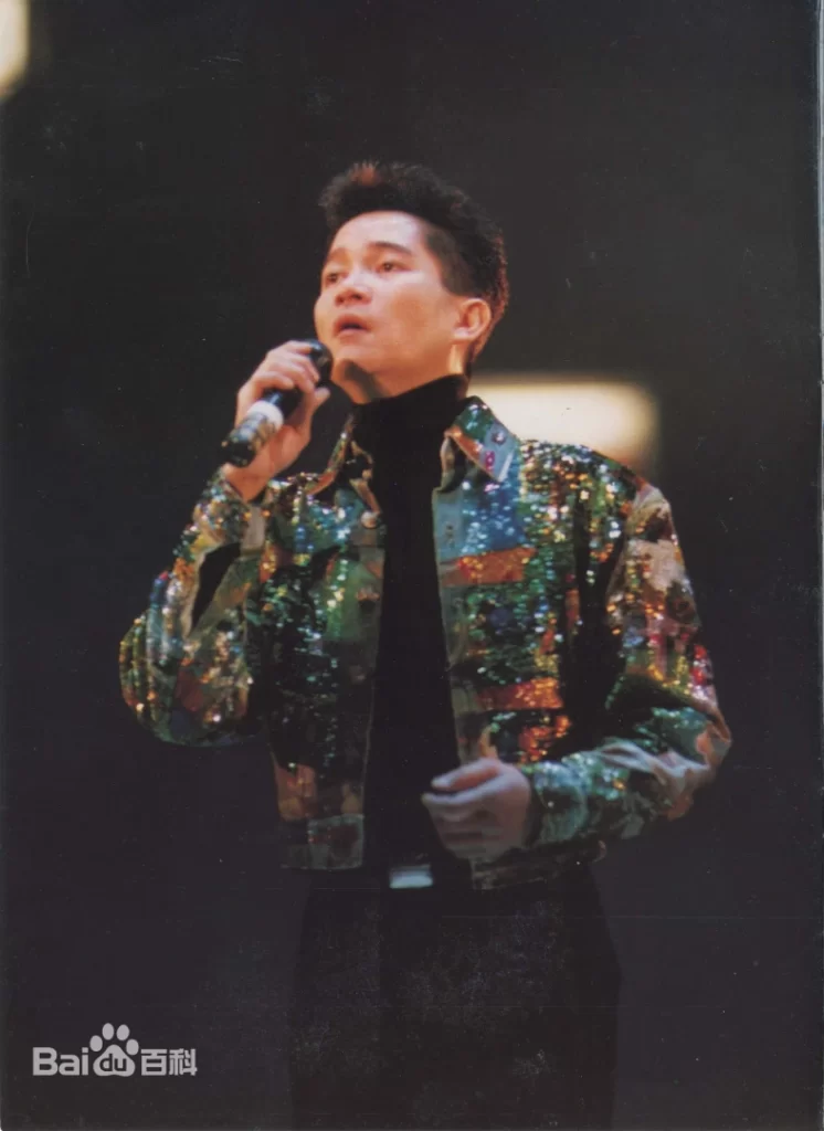陈百强1977-1979