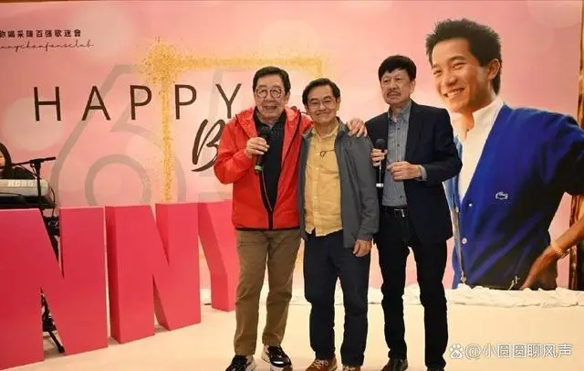 粉丝为陈百强打扫墓地送生日蛋糕