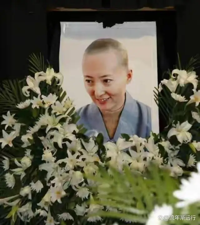 陈晓旭葬礼现场