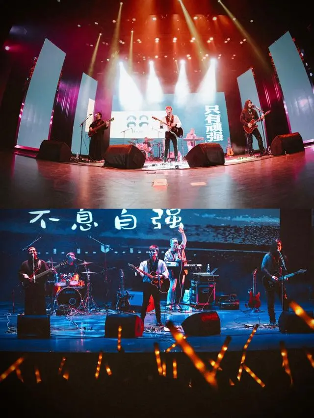 追忆家驹30周年,永恒乐队重庆开唱