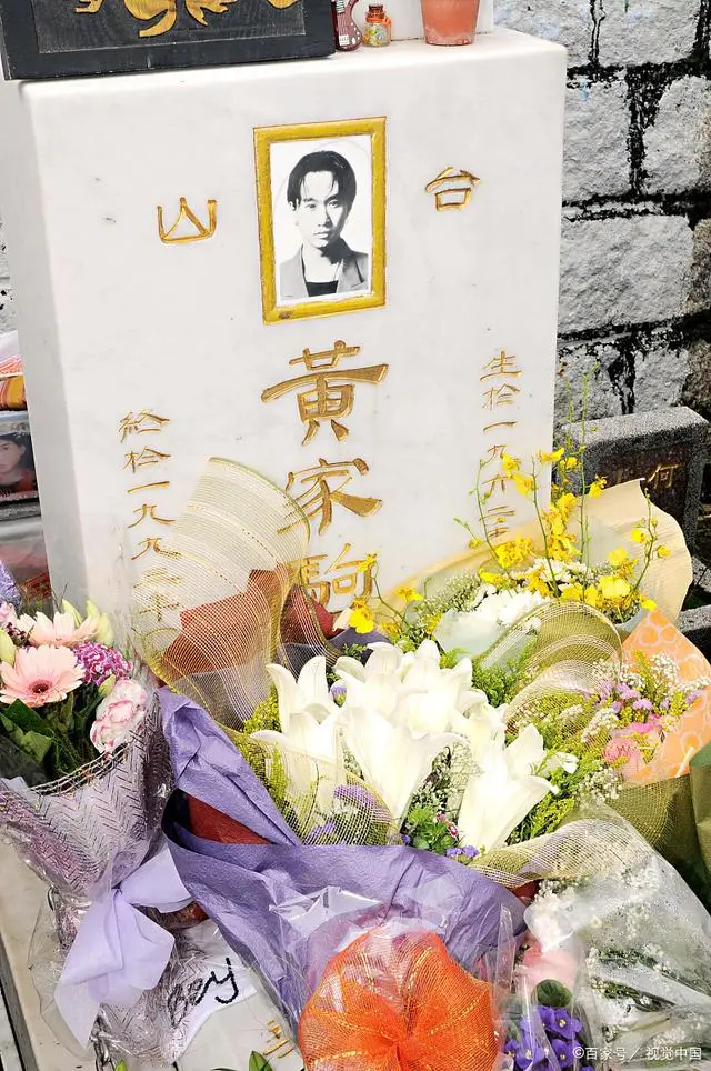 有世间千万曲,人间再无黄家驹