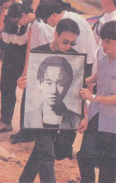 黄家驹葬礼上
