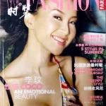 李玟杂志写真