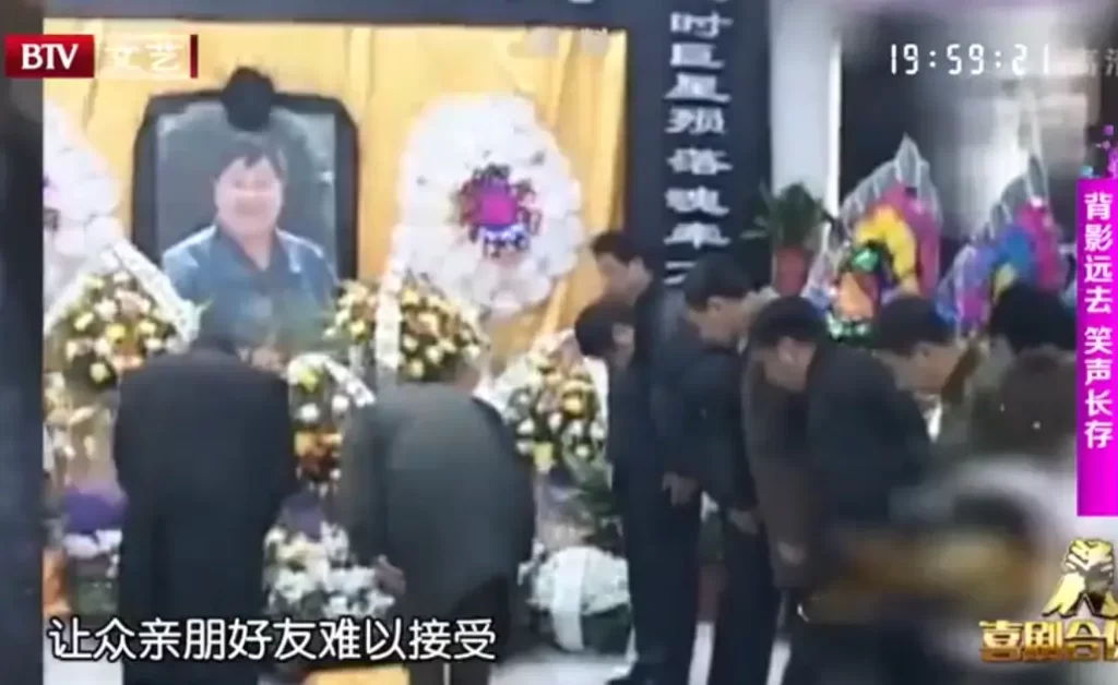 马季先生追悼会，乌泱泱一片名人，徒弟们都来了