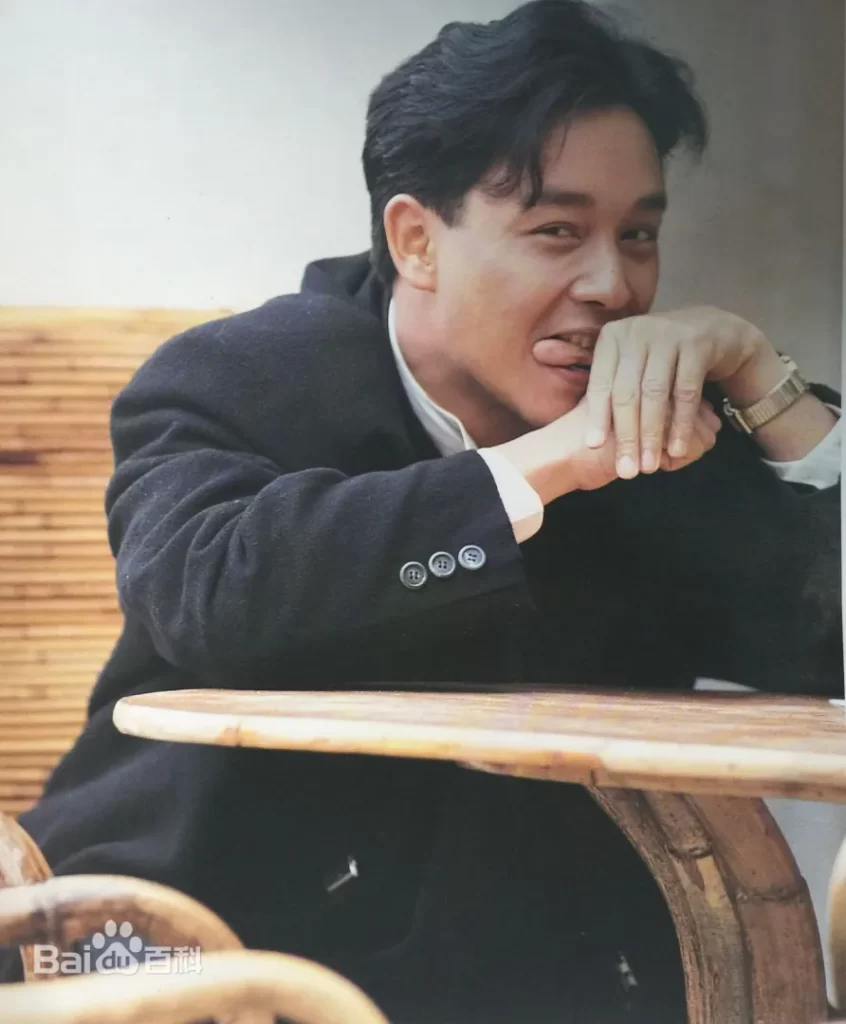 张国荣1988年 《纯影集》