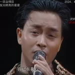 张国荣