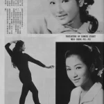 郑佩佩精彩图册(2)